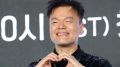 J.Y. Park