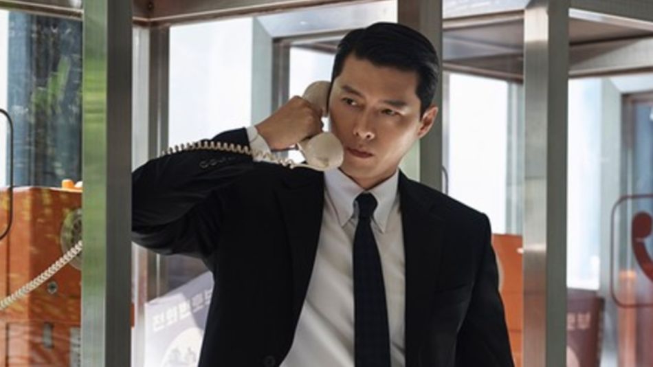 Hyun Bin