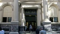 Banco Central
