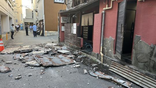 Terremoto en Japón: colapsó un shopping y hay un número "considerable" de muertos