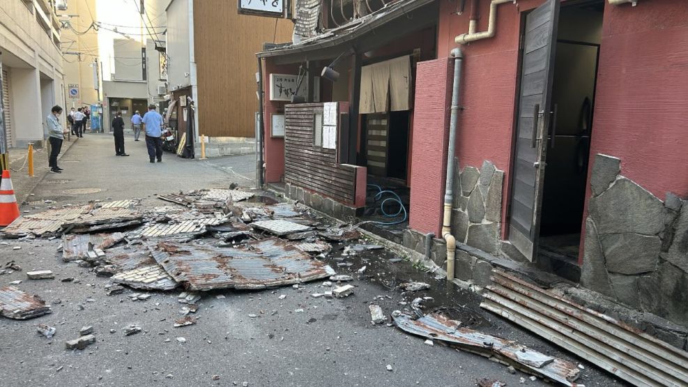 Terremoto en Japón 28072026