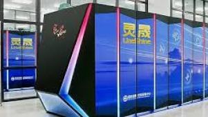 Furor por una supercomputadora china. 