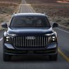 Nuevo buque insignia: Audi presentó el Q9, su SUV más grande y tecnológico
