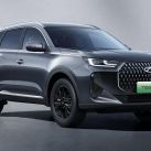 Chery Tiggo 7 CSH