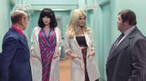 Moria, la serie
