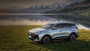 Chery Tiggo 7 CSH