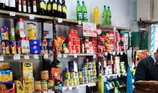 010826_almacen_barrio_cedoc_g