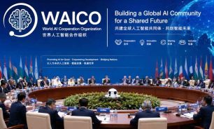 010826_waico_ai_cedoc_g