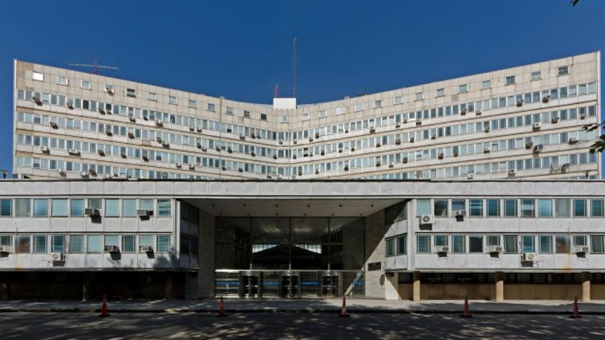 Edificio Cóndor