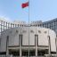 Argentina renews US$19-billion China swap for another five years