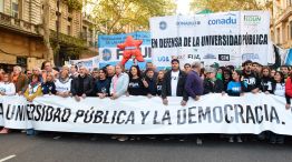 090826_marcha_universidad_publica_cuarterolo_g