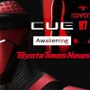 Así es el nuevo robot de Toyota que juega al básquet
