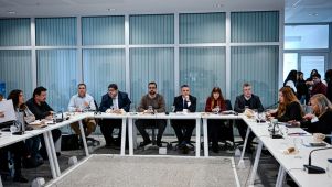 Comisión especial por el nuevo código de convivencia de la ciudad