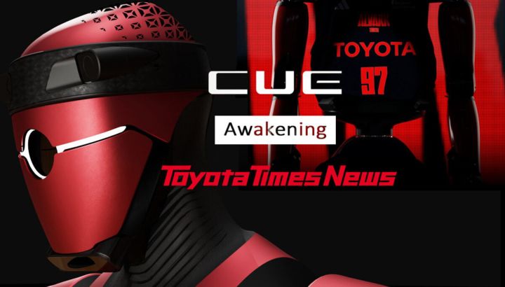 Así es el nuevo robot de Toyota que juega al básquet