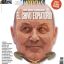 La tapa de NOTICIAS