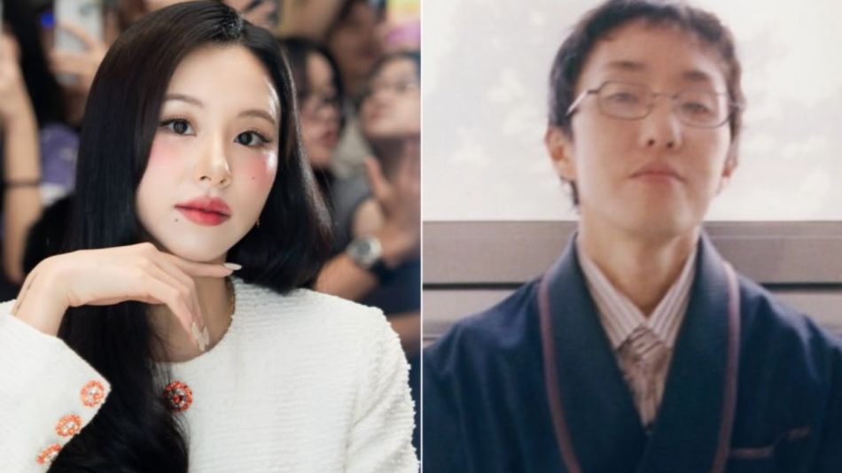 Chaeyoung y Zion.T