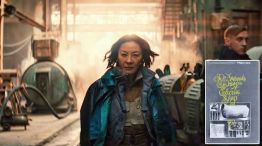 15_08_2026_blade_runner_cedoc_g