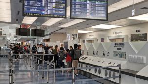 Una argentina fue detenida en Japón