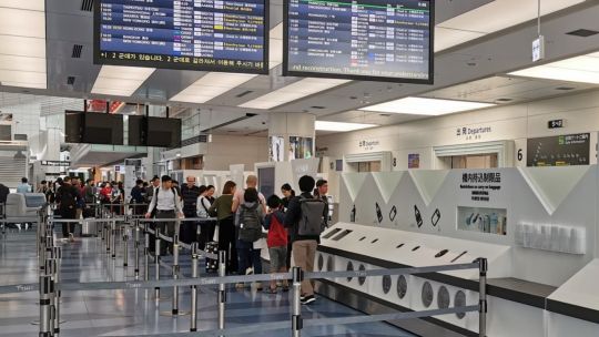 Una argentina fue detenida en Japón por intentar ingresar casi un kilo de cocaína oculto en su cuerpo