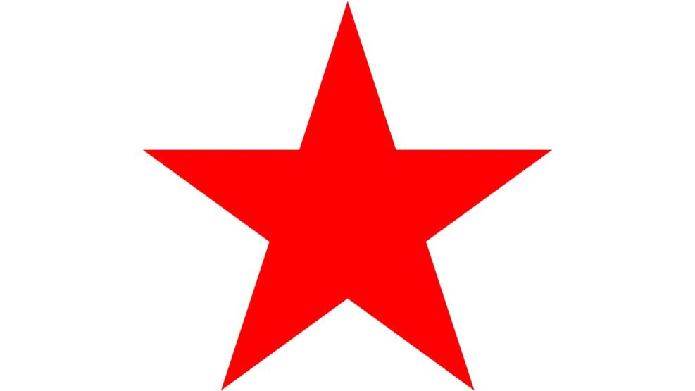 16_08_2026_estrella-_roja_reproduccion_g