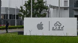 China apuesta por el campo para expandir sus centros de datos y potencial la IA