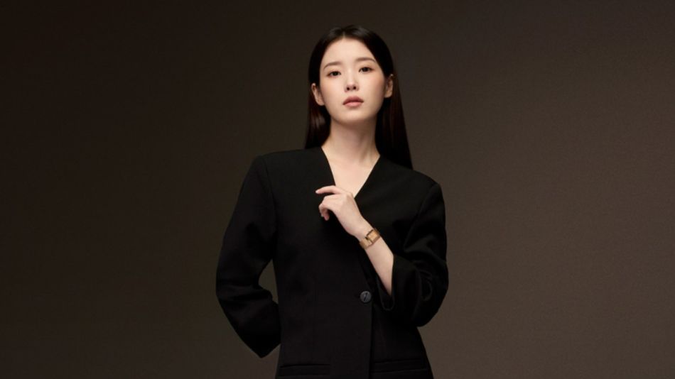 IU
