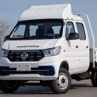Vehículos de transporte Dongfeng