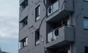 Terremoto en Japón 
