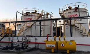Planta de bioetanol de Los Balcanes