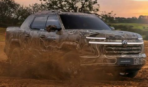 AMAROK