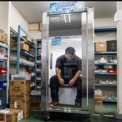 El dispositivo utiliza chorros de aire a 5º C para mantener una temperatura fría