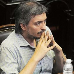 Máximo Kirchner | Foto:CEDOC
