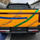 BYD MAKO