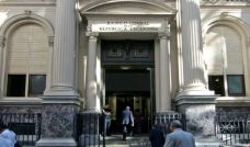 Banco Central