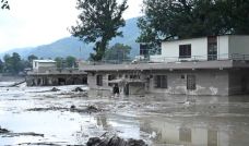Inundación