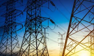 Energía eléctrica
