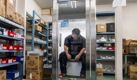2608_refrigerador