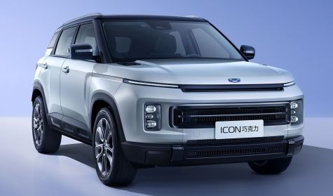 GEELY