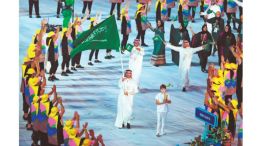 Arabia Saudita
