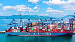 COSCO (China Ocean Shipping Company)