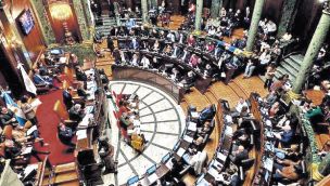 290826_caba_legislatura_porteña_cedoc_g