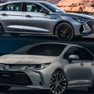 Chery Arrizo 8 vs. Toyota Corolla