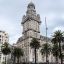 Uruguay’s push to de-dollarise boosted by new money market funds