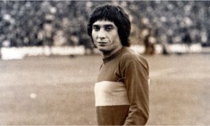 Carlos Salinas