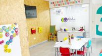 Cial