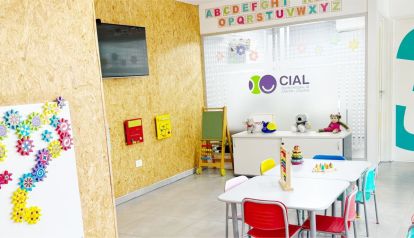 Cial