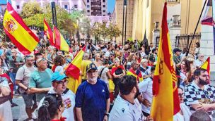 05_09_2026_protesta_migracion_cedoc_g