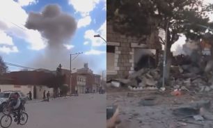 Explosion en Bolivia