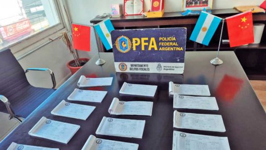 Golpe a la mafia: allanan la Cámara de Comercio China de La Plata