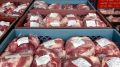 Carne vacuna